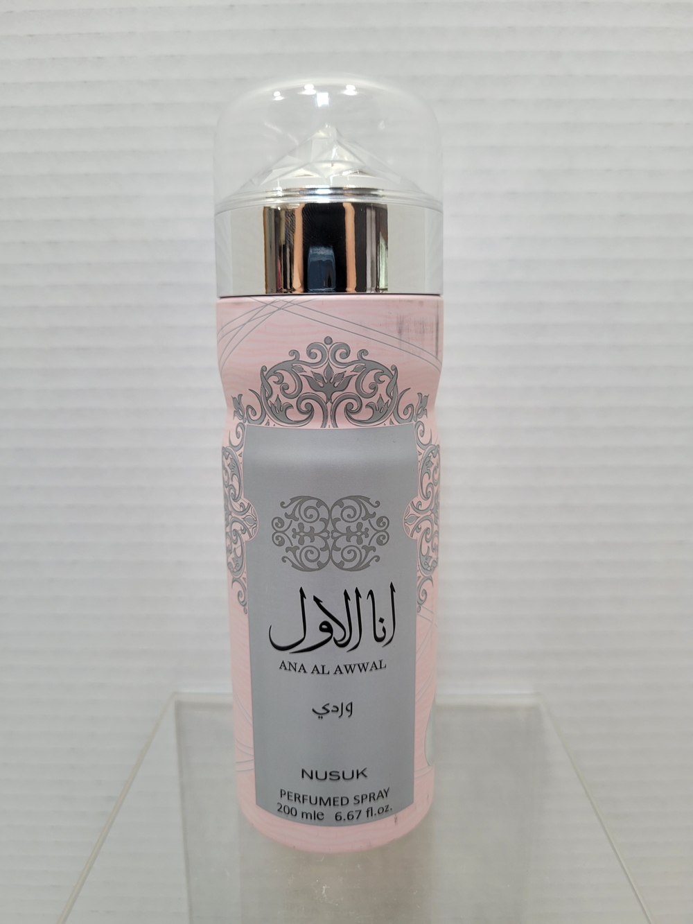 Ana Al Awwal Nusuk  Perfumed For Body